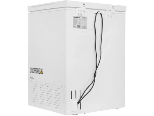 Морозильный ларь Kraft BD(W) 152 BL